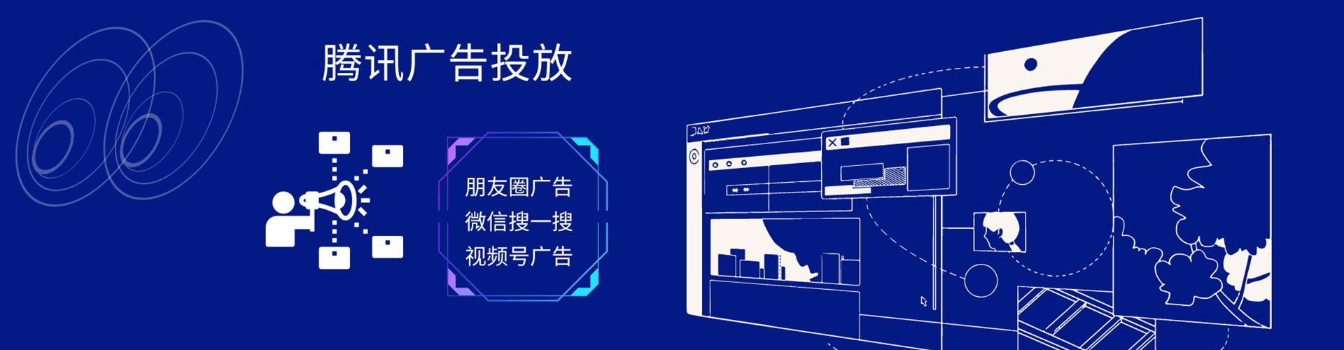 广陵百度代理开户