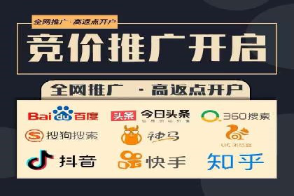 竞价SEM托管的经典案例：效果显著，值得借鉴